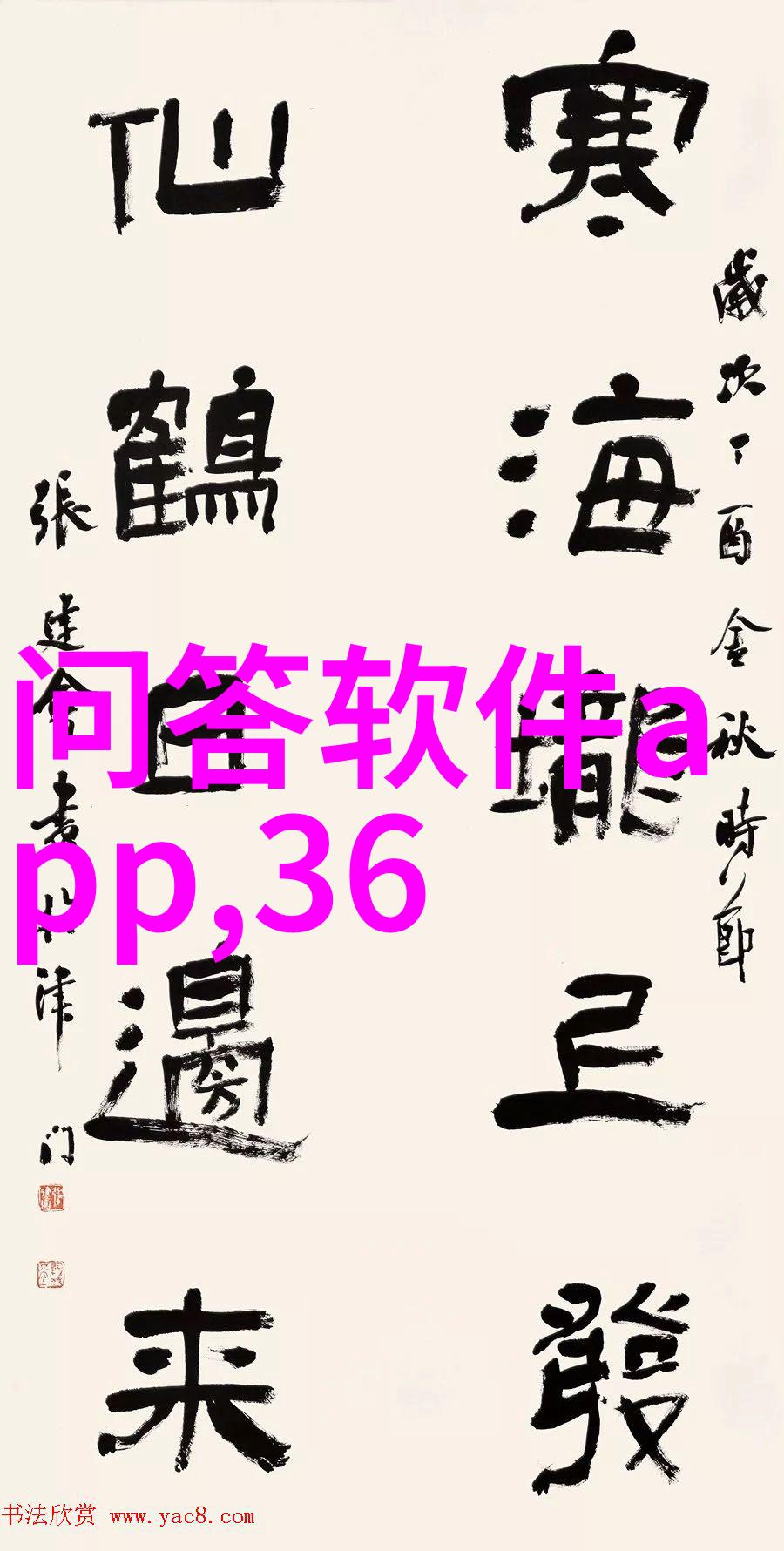 探索未知附近200公里的旅游秘境有哪些令人惊叹的景点等着我们去发现