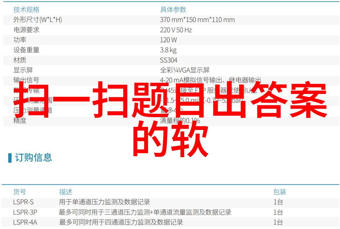 收藏的文雅说法古典艺术品收藏的高贵语境