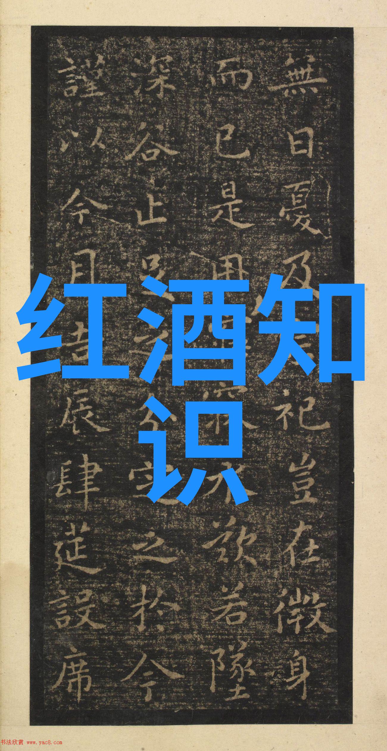 最近最新高清中文字幕免费大全-影视盛宴探索最新的免费中文字幕资源