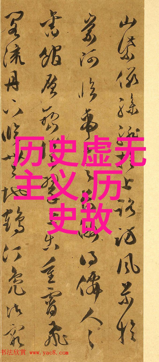 网游之天生废物txt - 异世奇才从废柴到系统的宠儿