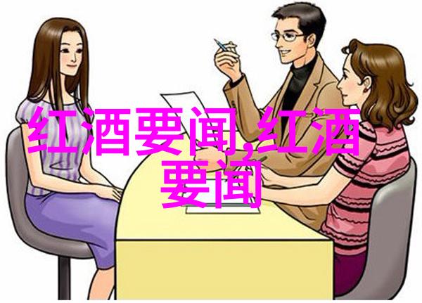 解锁秘密如何在手机上找到百度提问登录入口