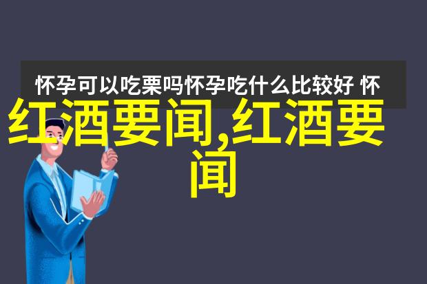 知识问答百科全书智慧探索的宝库