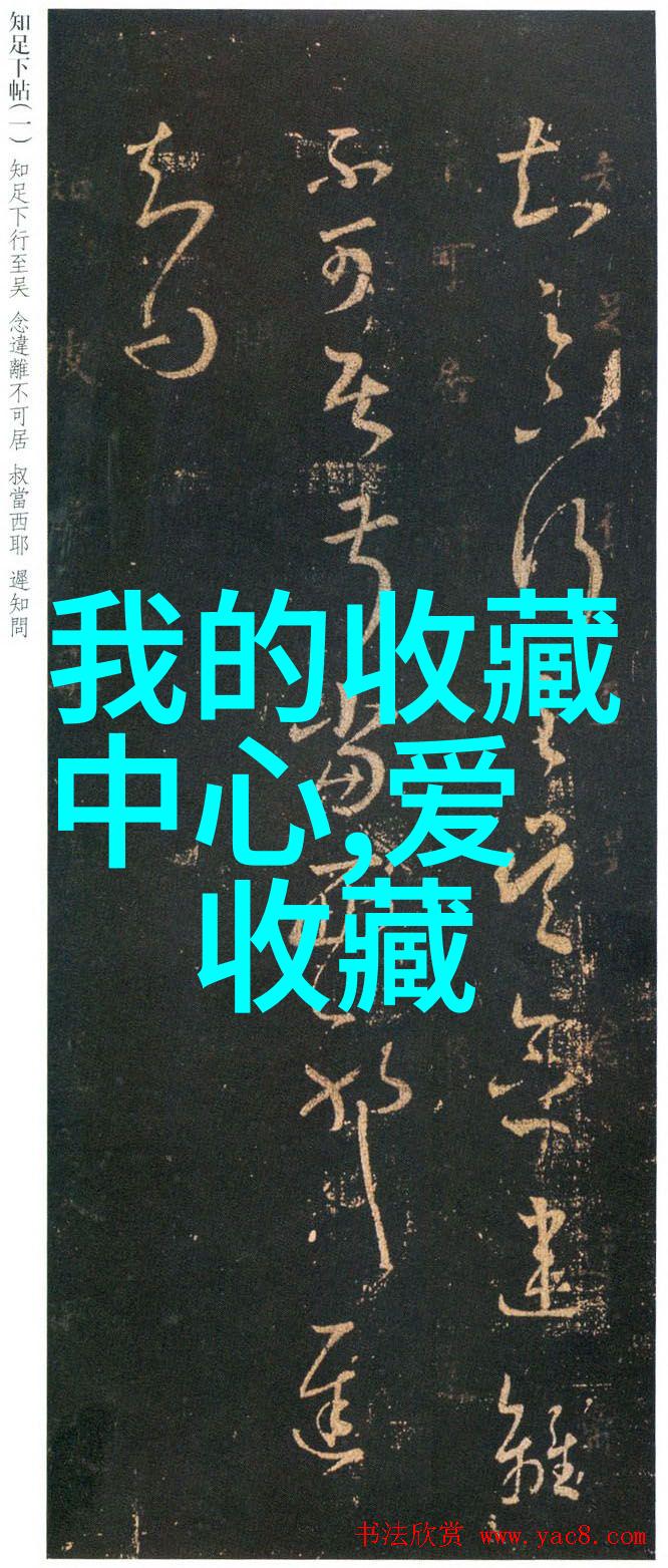 10个简短的英雄事迹 - 英勇传颂10个感动人心的小小故事