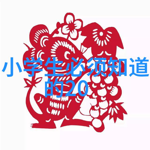 如何查看历史记录盒装葡萄酒销售增长31与2019年同期相比2020年销量飙升