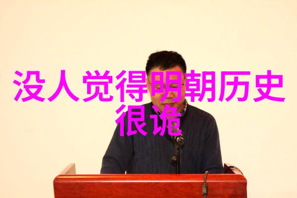 古董钱币收藏价格表珍贵历史货币的市场价值