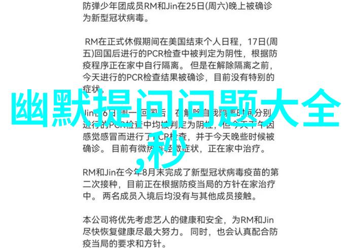 嫡女成长实录权谋与爱情的交织