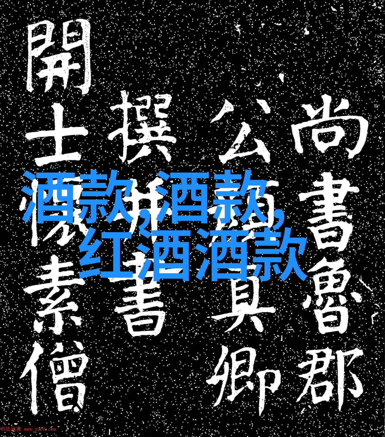 学画人物简单又漂亮-轻松掌握学习绘制简约美丽人物画