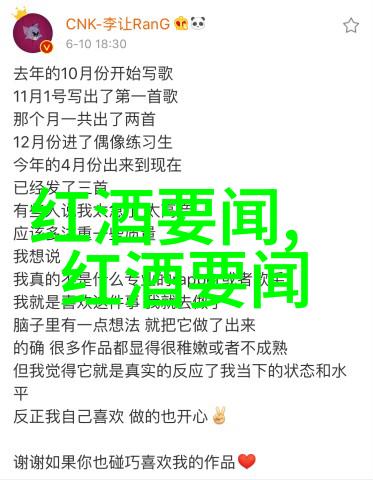 选择最佳问答平台解析各大网站之优劣