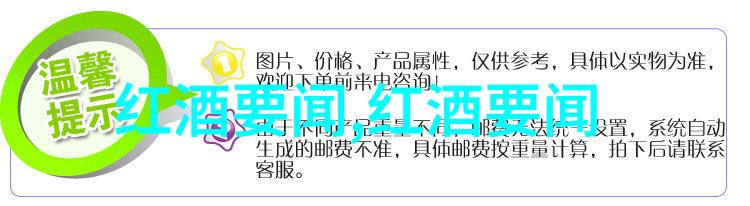 超凡的亚历山大麝香葡萄品种宛如猫品种大全中的那一份珍贵与独特如同图片中展示的每一笔每一色都蕴含着无与