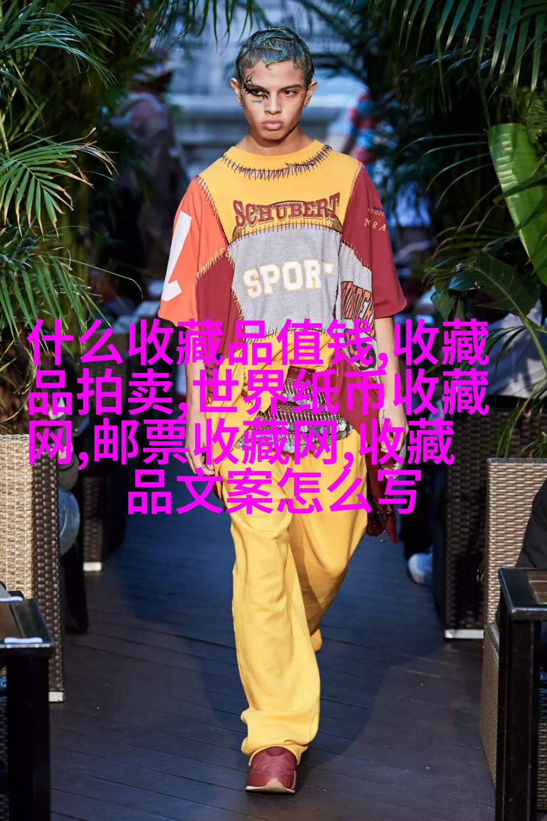 粉嫩一朵