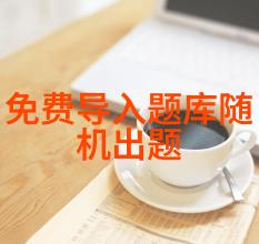 小巧而又可爱探索那些体型小巧的猫咪品种