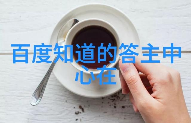 探秘邻里旅行社跟团游背后的神秘故事有哪些