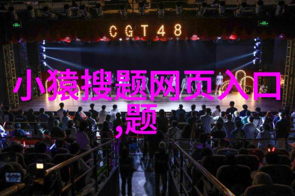 智慧之门揭秘百度知道2021最新版的秘密与魅力