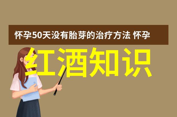 暖暖视频免费 高清 日本我来教你如何在家就能看最新的日本高品质片子