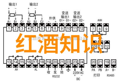 2017赤霞珠干红葡萄酒750ml我把这瓶精美的红酒当作了新年的礼物