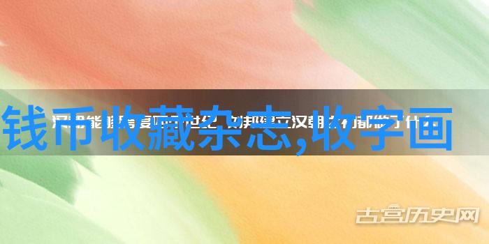 葡萄酒的春情咱通化佳酿进宫过大年品味生活每一刻