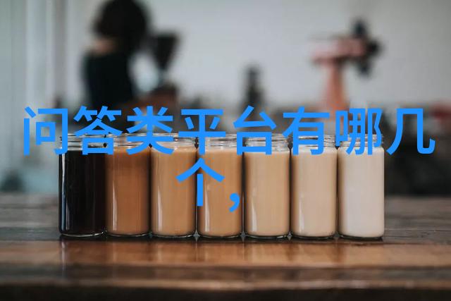 开封红酒存储 - 品味时光探索开封红酒的最佳保藏期限