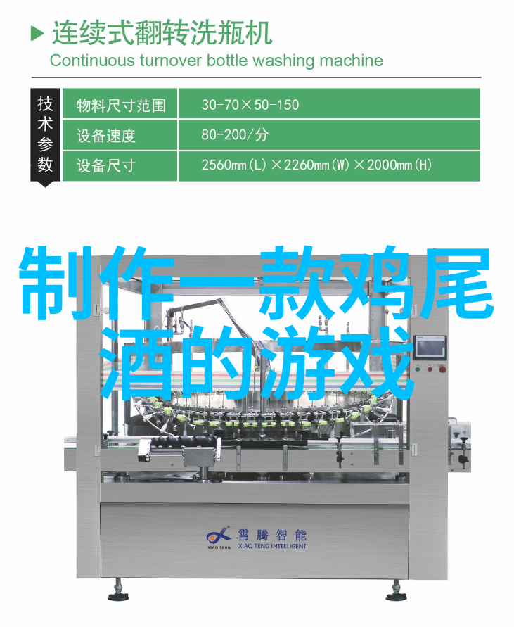 红酒市场热门推荐拉图干红葡萄酒的价格与品质探秘