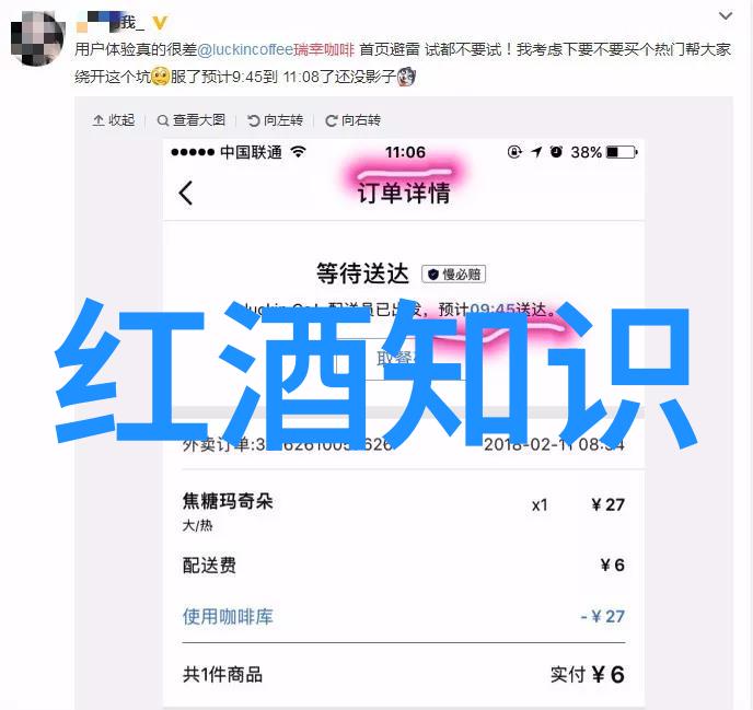 免费人物图片探索无限的表情世界