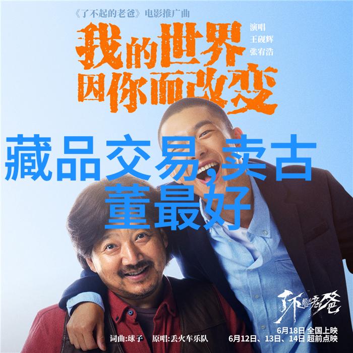 黄色视频免费观看的陷阱与挑战