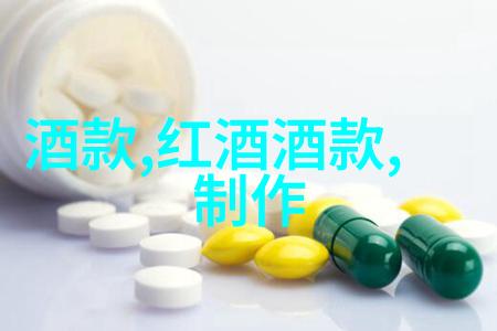 主题-翩跹香气全球十大最美丽的玫瑰品种