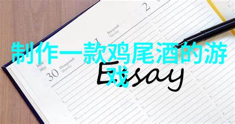 现在自驾游适合去哪儿亲们探索这些热门目的地