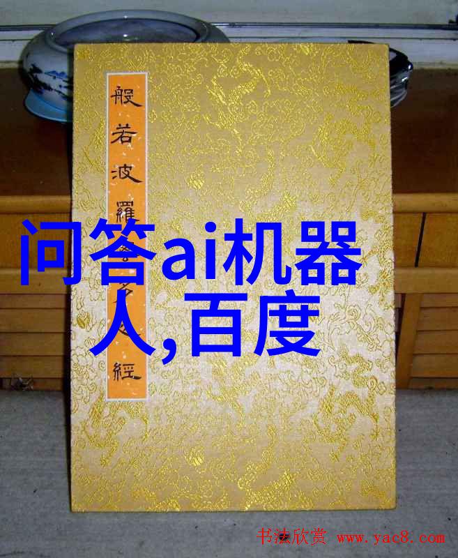 中国葡萄酒酿造历史-从古代的天然酒到现代的葡萄酒革命探索中国酿酒文化的演变