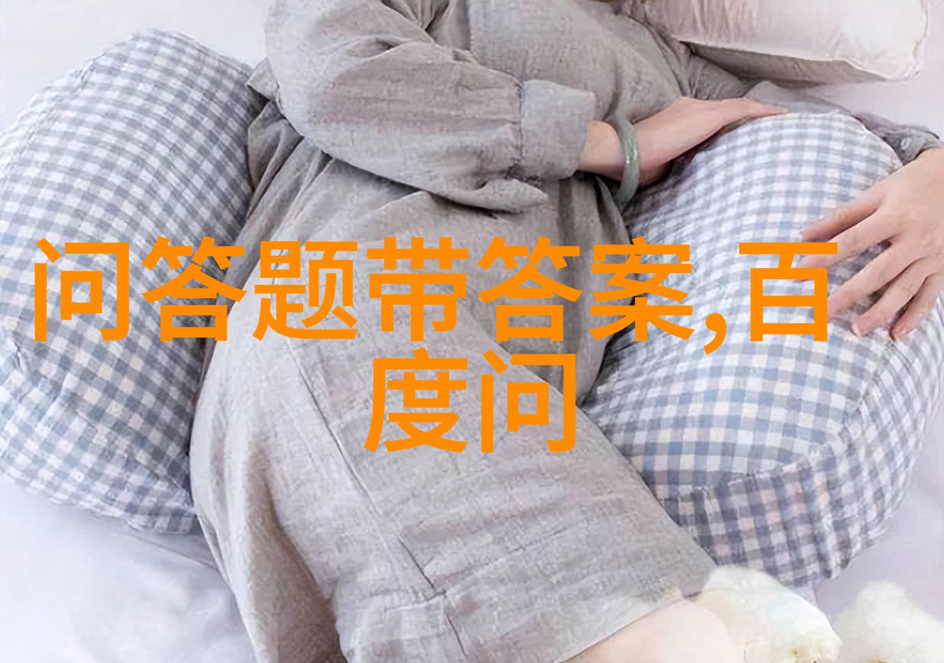 贵州粮食主产区丰收的碧江与黔西