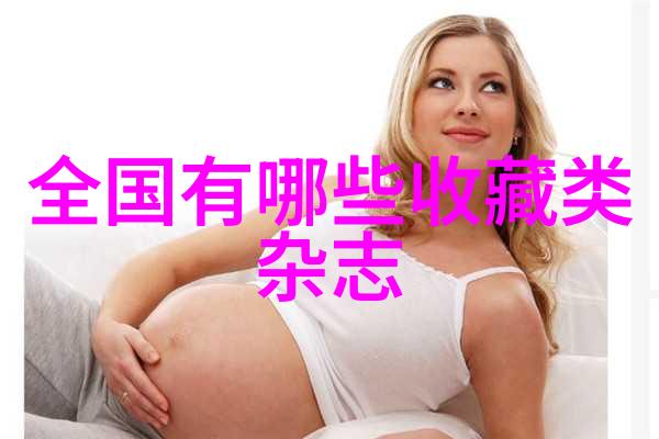 产区绿意盎然的果实守护者