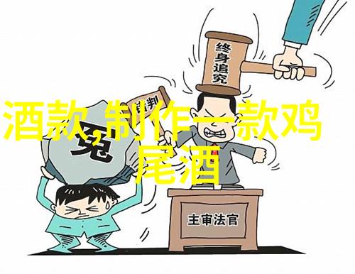 蚂蚁庄园2022年最新答题趣味互动知识挑战