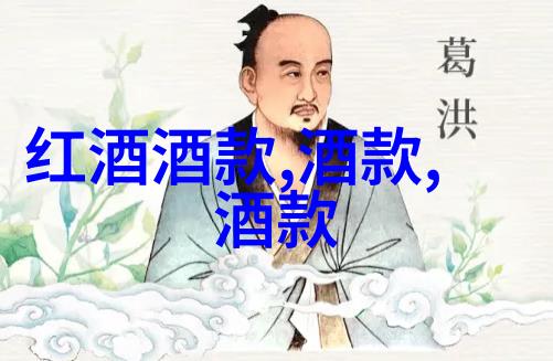 华夏文物收藏鉴定协会-古玩谜案揭秘华夏文物收藏鉴定的艺术与科学