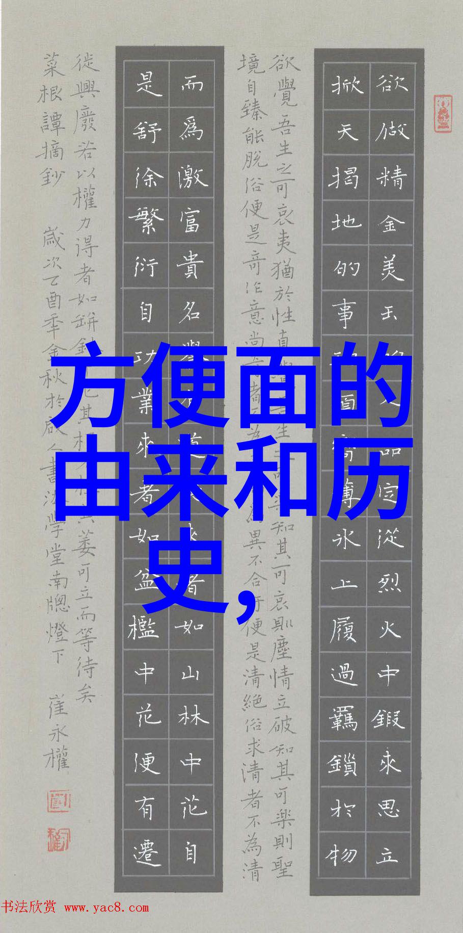 数字艺术品收藏数字时代的稀有艺术珍品