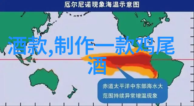 你知道吗波西城堡酒庄正在中国红酒厂家招商网上等待着你的加入