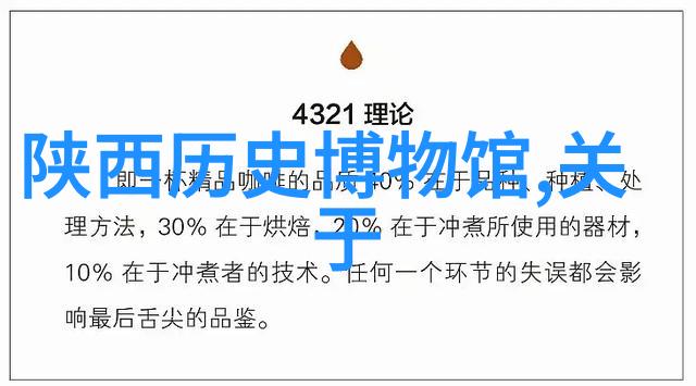 中国十大爱国人物中的任何一位曾经遭受过迫害或牺牲最终成为了民族英雄吗