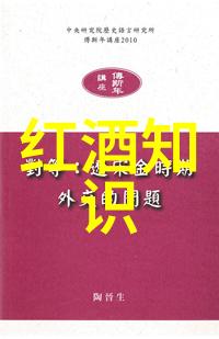 Taittinger 2022年英国年度侍酒师获奖者揭晓开封红酒可以放多久物品场景中的新发现