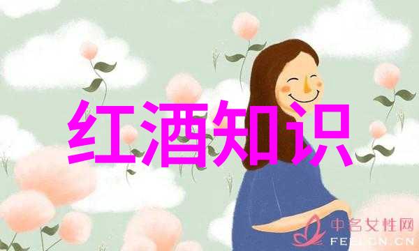 桃花源里的共同生活