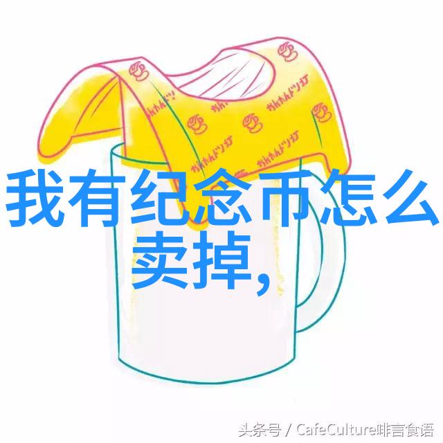 最新小鸡庄园答案我来教你如何在家养活一群健康快乐的小鸡