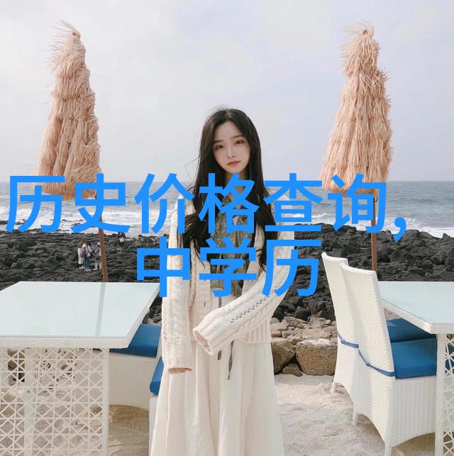 花房姑娘电视剧免费播放-绽放的梦想花房姑娘的温馨故事