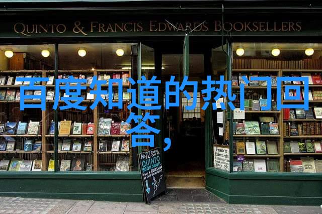 从田间到瓶颈波尔多葡萄酒的制作流程详解