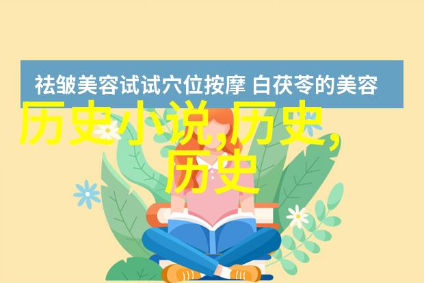 百合的秘密摄像揭秘如何无声地捕捉每一个精彩瞬间