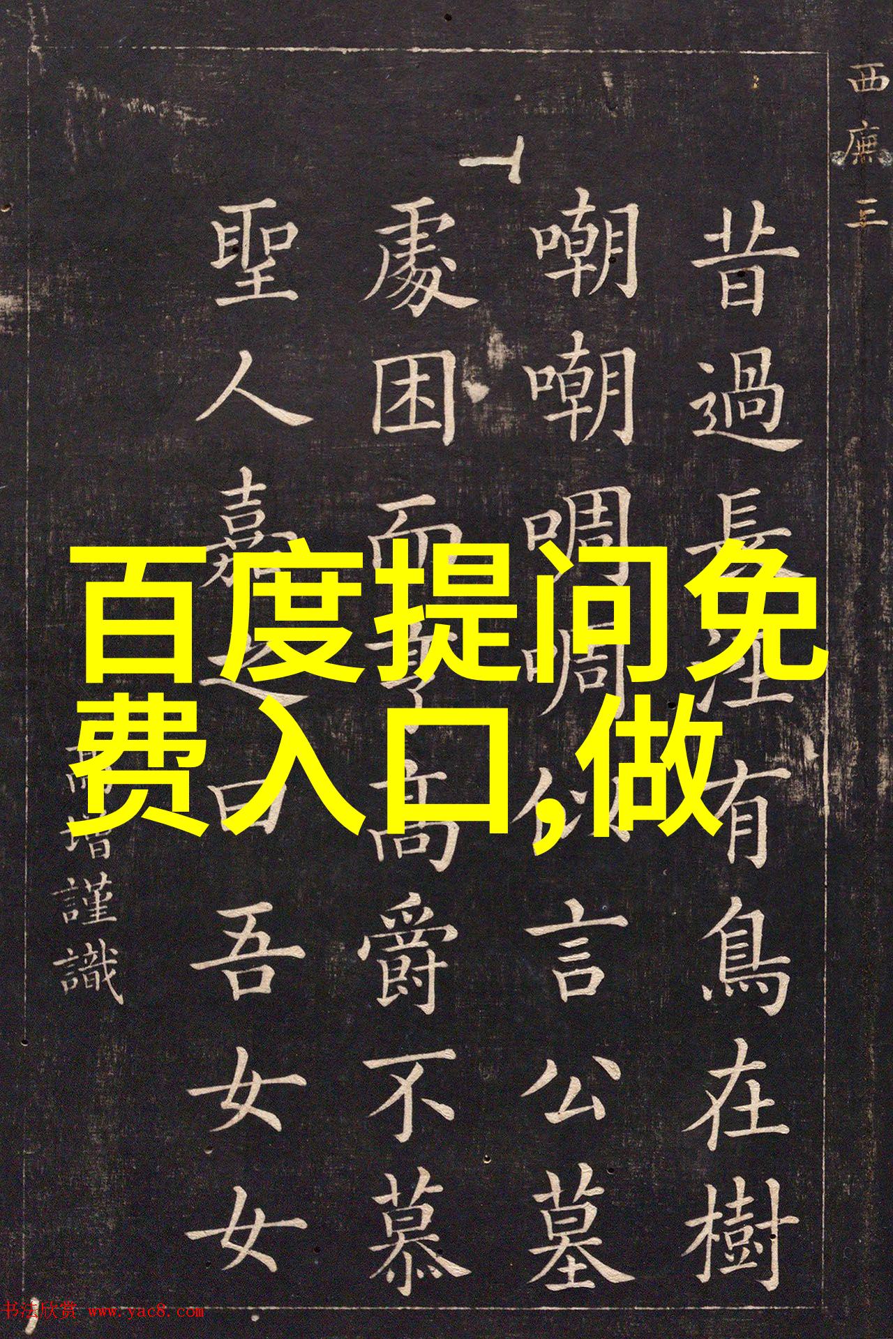 成都周边自驾一日游最佳景点我去带你玩转成都周边这几个超美的自驾必看景区