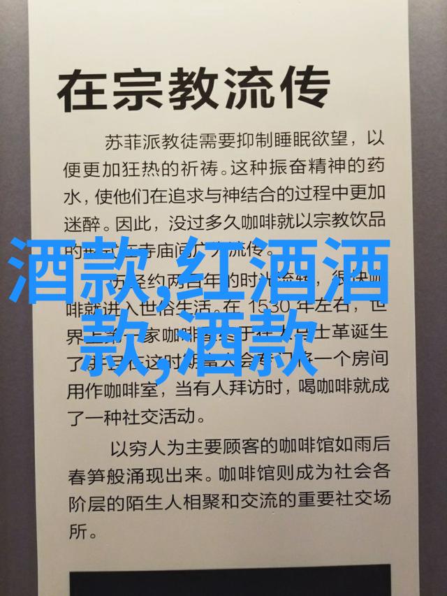 德梅因庄园优质葡萄酒进口商开启2023梦想生活应用引入多种猫咪品种让人心动