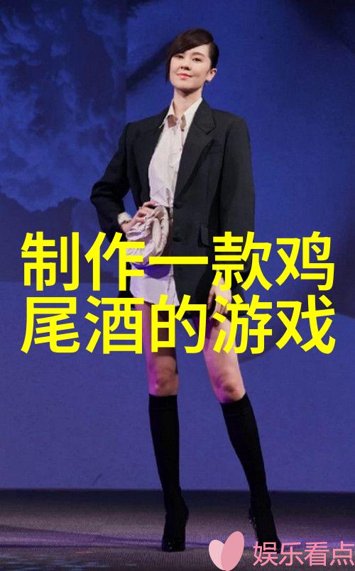 在无限游戏里花式挨CH视频我的日常怎么回事