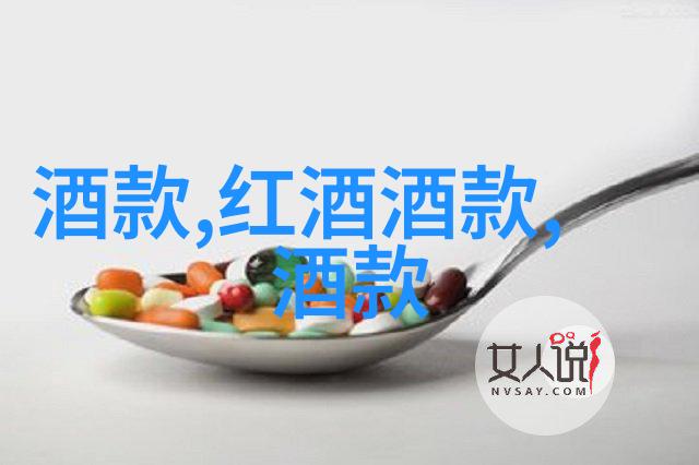 华夏钱币收藏网登录伏特加啤的新甜食它如同金银流淌滋味无边