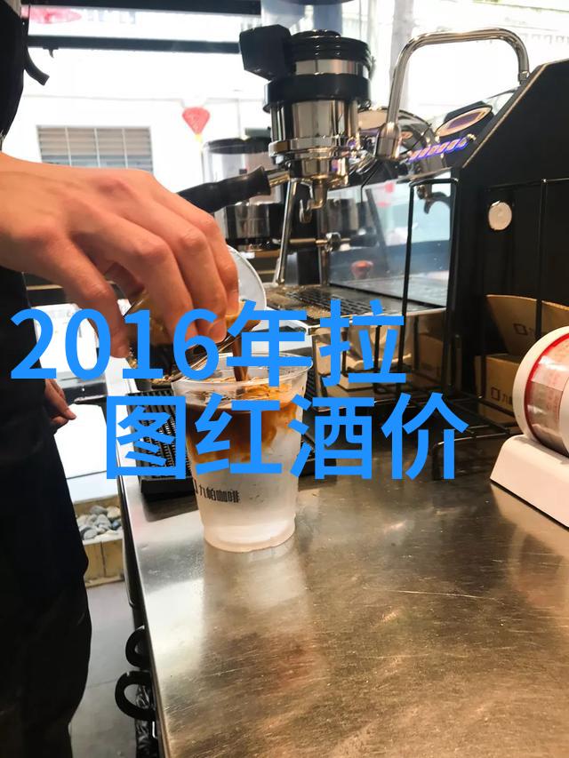 法国最有名的两个葡萄酒产地 - 波尔多与布品味世界级佳酿的传奇之旅