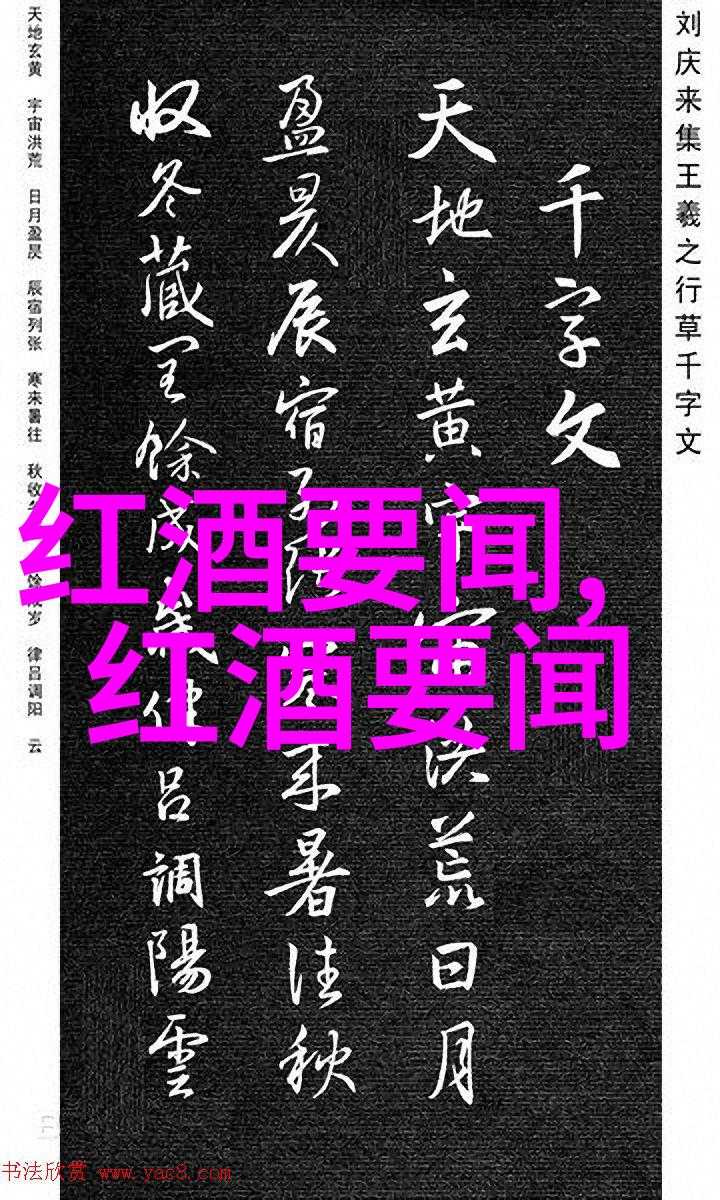 如何利用历史价格信息预测未来商品或房地产的价值变化