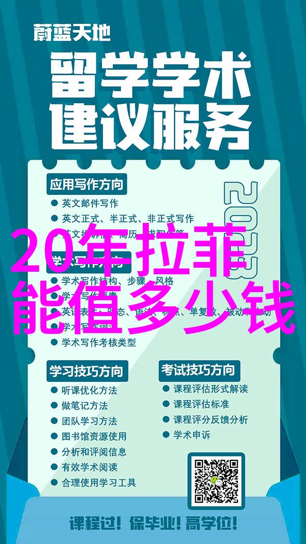 北京昌平碧水庄园别墅-碧水庄园北京郊外的现代别墅生活风尚