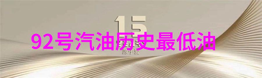 红宝石葡萄管理要点知识问答解锁高效养护秘籍