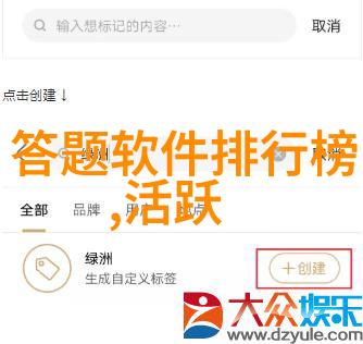 7k7k小游戏恐怖庄园的诡秘之谜