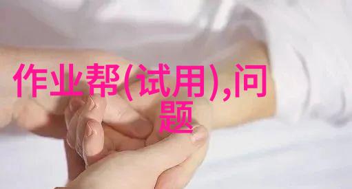 育儿知识问答育儿期应如何引导孩子学会独立穿衣